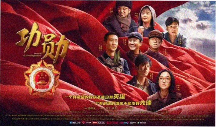 《暗夜回声》导演加长版韩国电影未删减版
