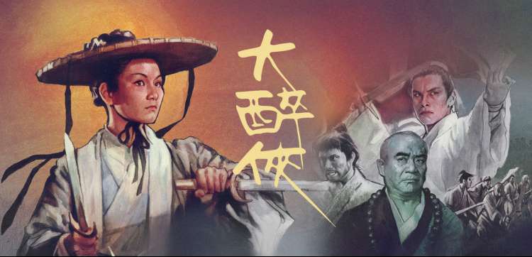 《首尔零度》未删减片段韩国动作电影
