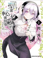 韩国漫画改编影视资讯